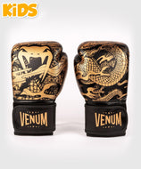 VENUM DRAGON'S FLIGHT BOXING GLOVES - FOR KIDS - BLACK/BRONZE 8oz